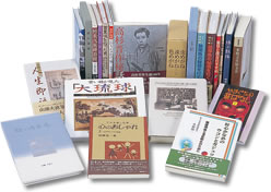 書籍