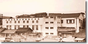 長崎町時代の本社社屋